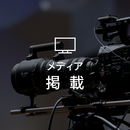 OA情報 | TOKYO MX「ももいろインフラーZ」