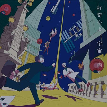 宇宙の仕事を五感で身近に楽しめるイベント「HELLO SPACE WORK! NIHONBASHI 2022」に出展。