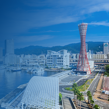 国内最大の水道に関する展示会「2024神戸水道展」へ出展